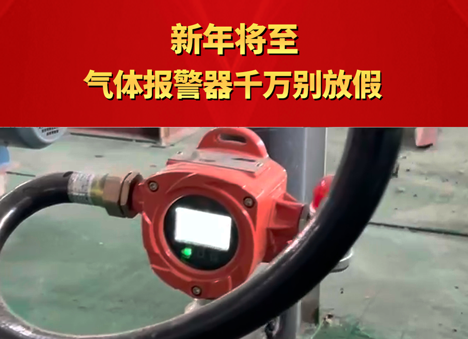 1.20 20.png 1.20 20.png