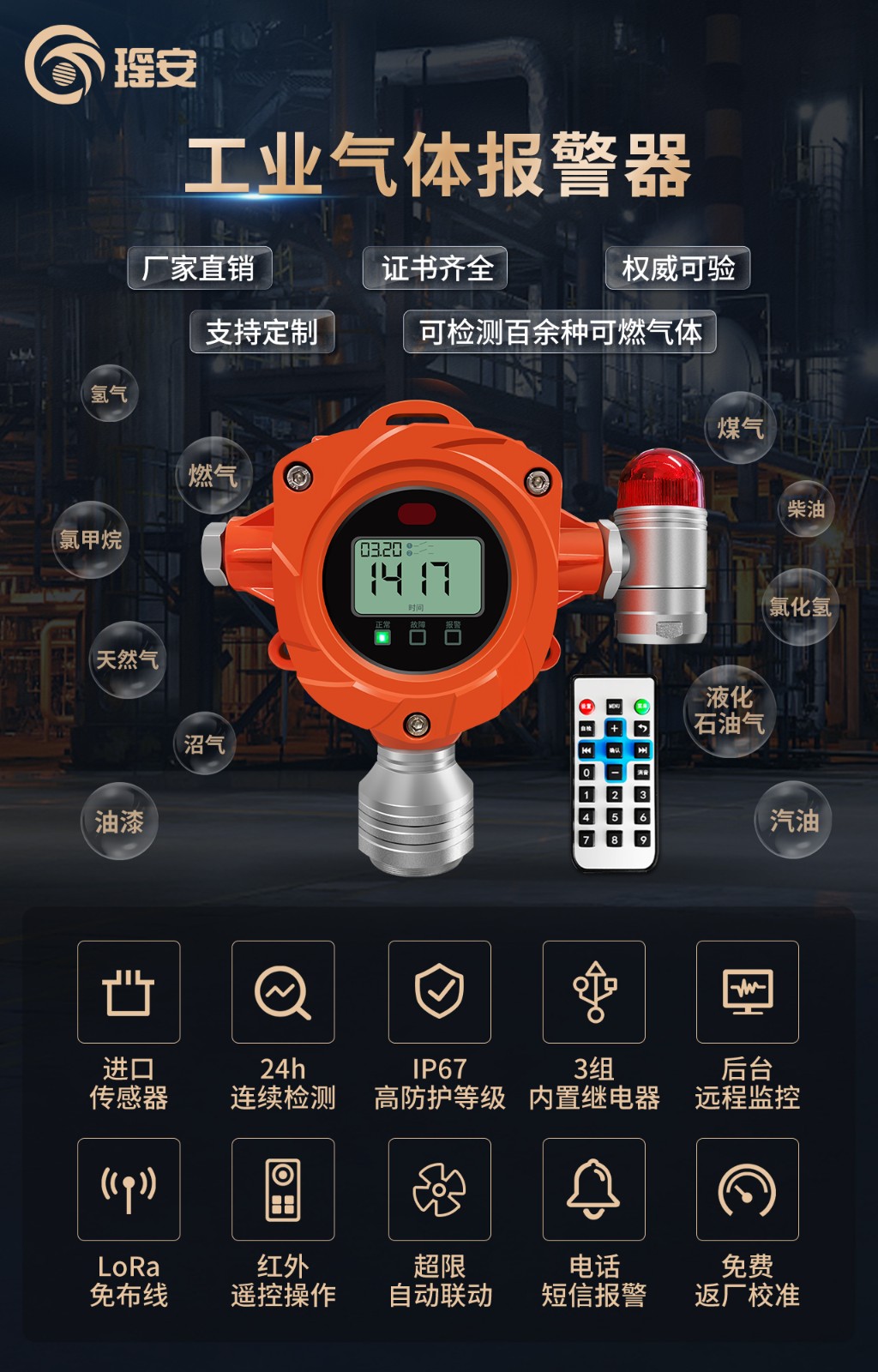 1.3文章1.jpg 1.3文章1.jpg