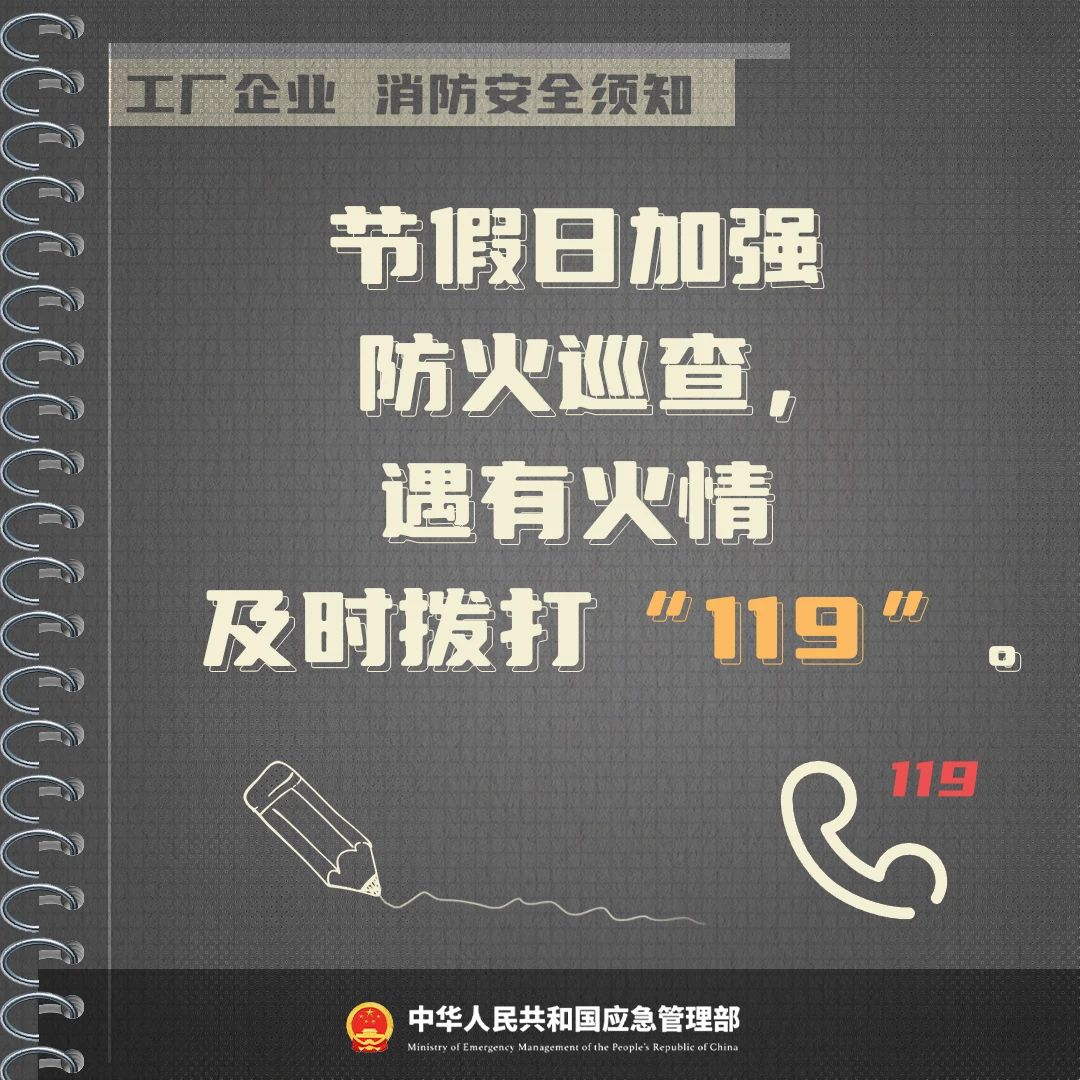 2.21 8.jpg 2.21 8.jpg