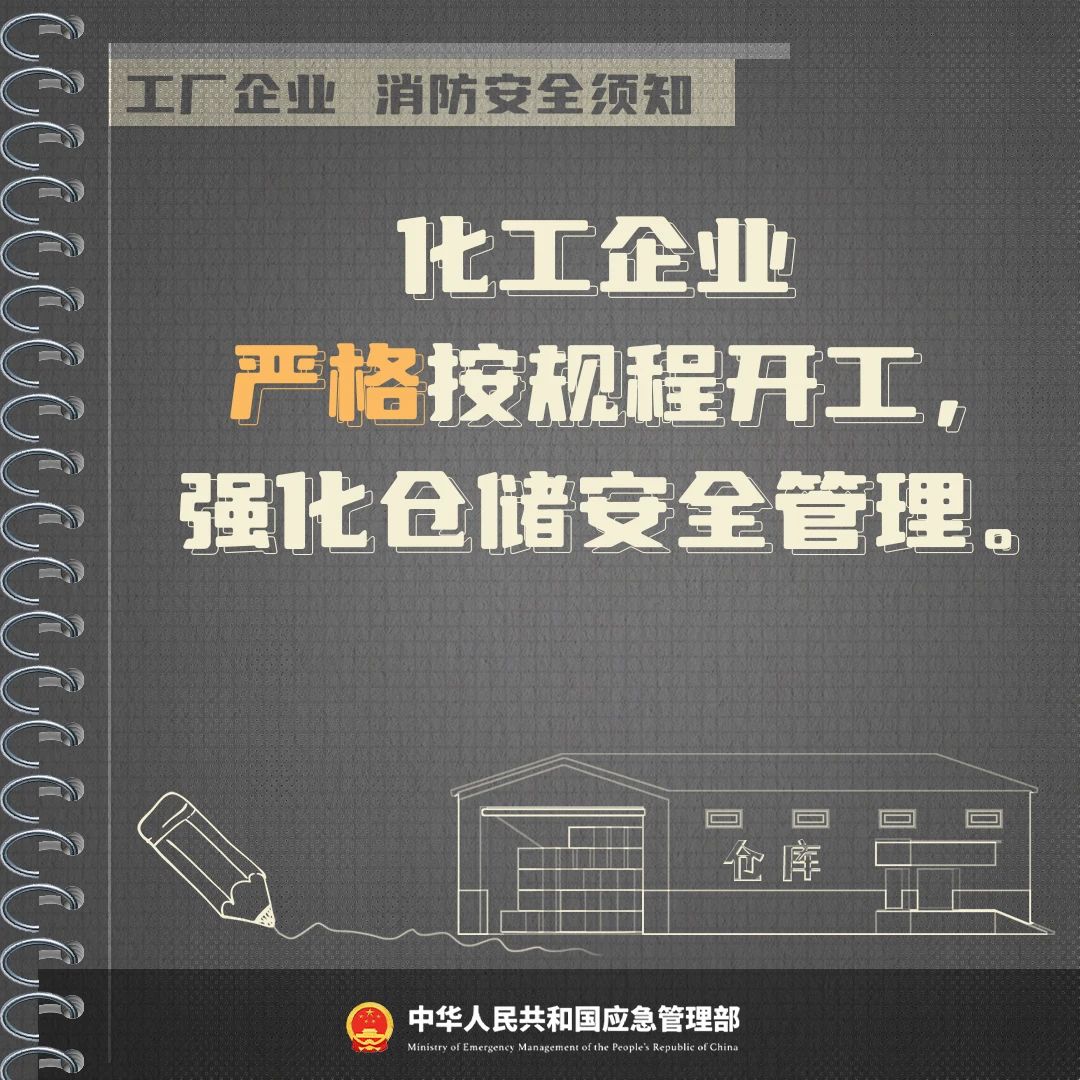 2.21 10.jpg 2.21 10.jpg