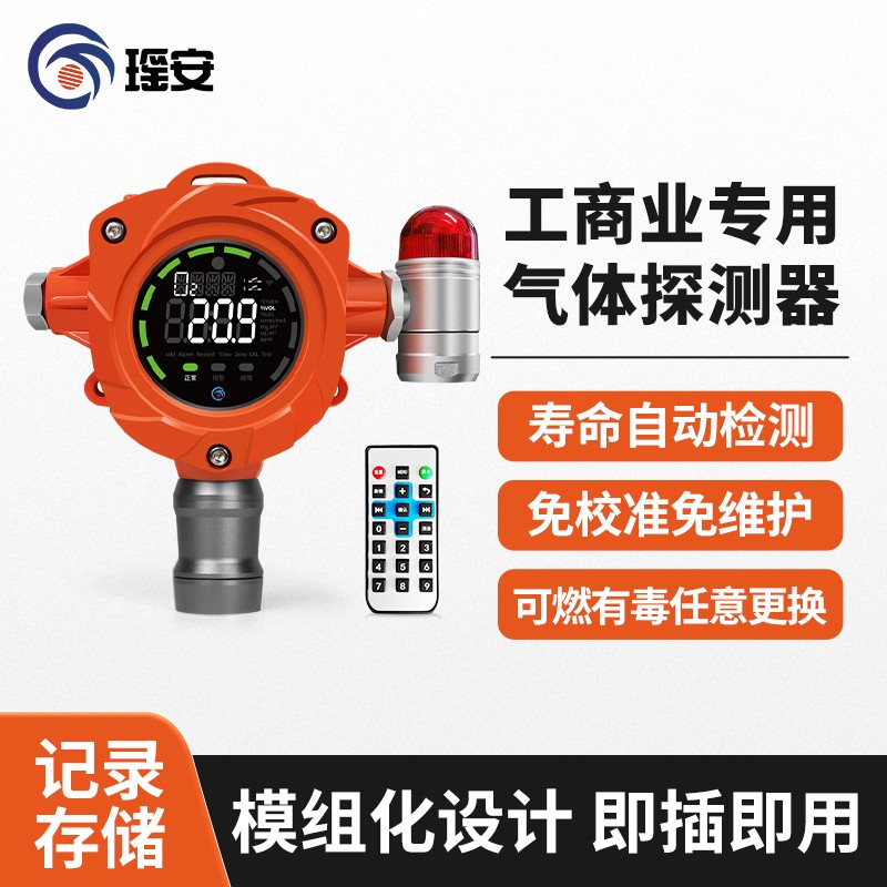 D400主圖-1.jpg D400主圖-1.jpg