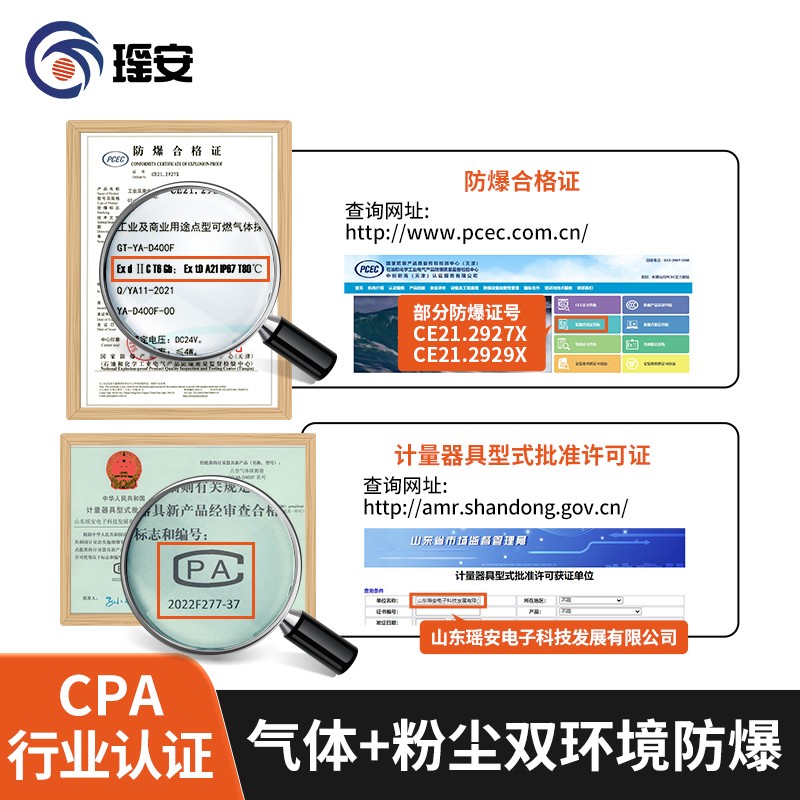 D400主圖-2.jpg D400主圖-2.jpg