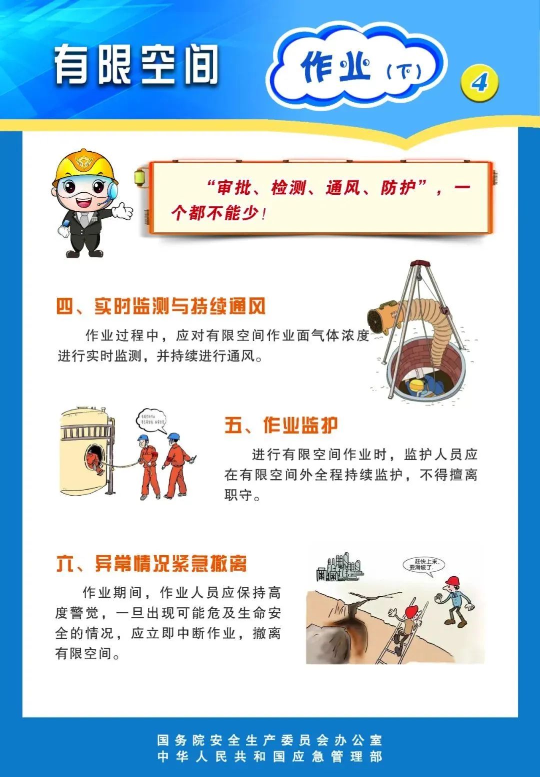 2.27 13.jpg 2.27 13.jpg