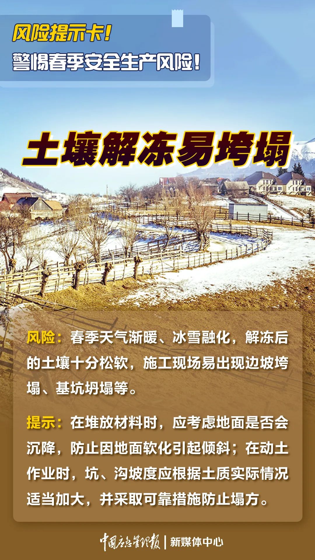 2.27 16.jpg 2.27 16.jpg