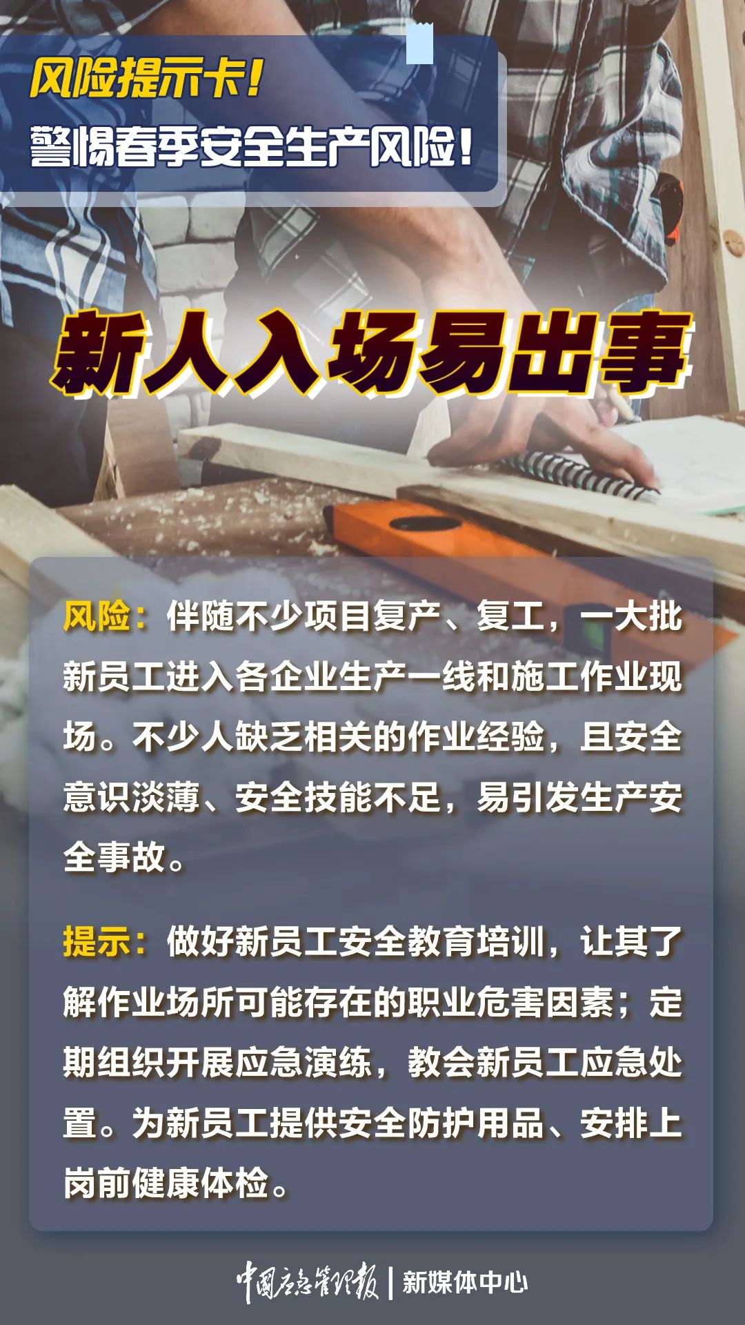 2.27 17.jpg 2.27 17.jpg