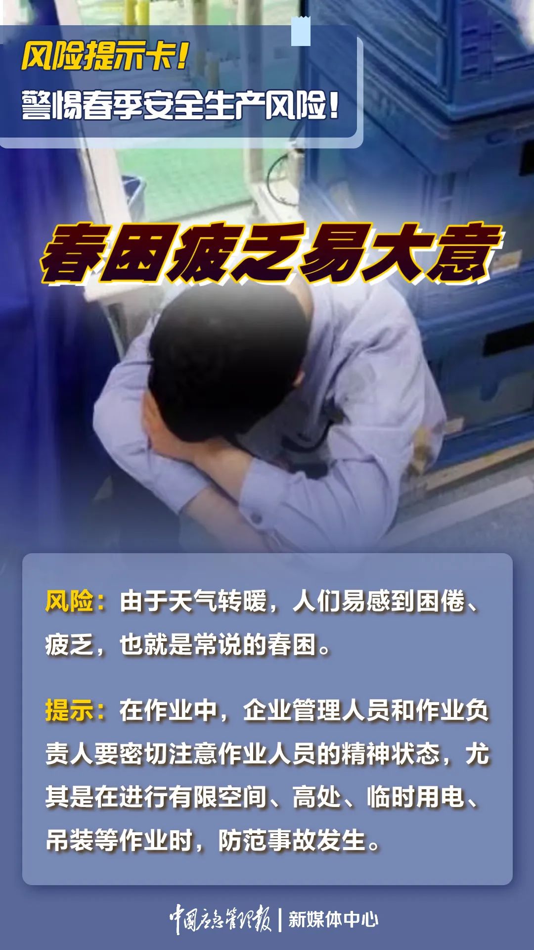 2.27 18.jpg 2.27 18.jpg