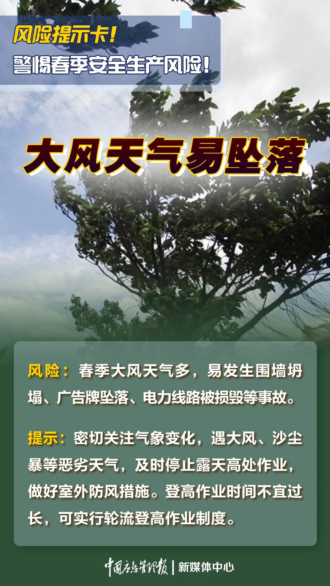 2.27 19.jpg 2.27 19.jpg