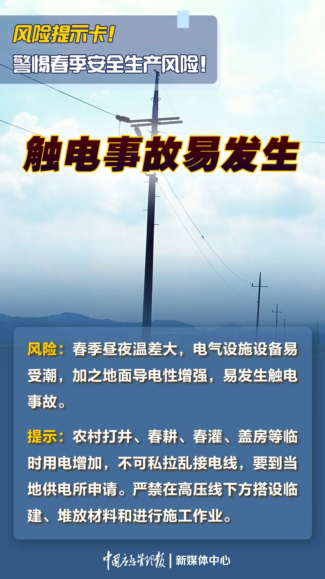 2.27 20.jpg 2.27 20.jpg