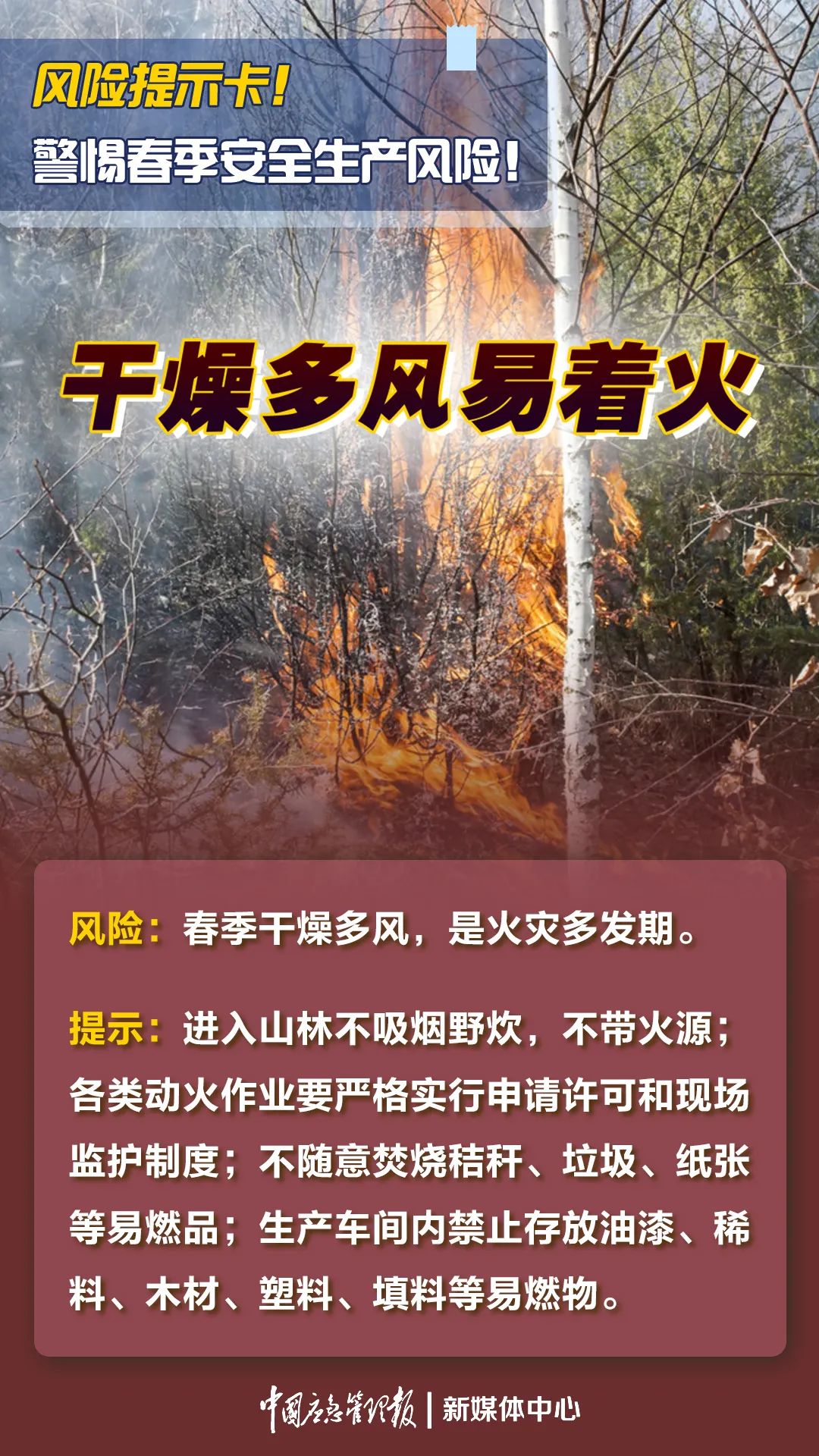 2.27 21.jpg 2.27 21.jpg