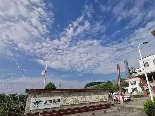 3.13 4.jpg 3.13 4.jpg