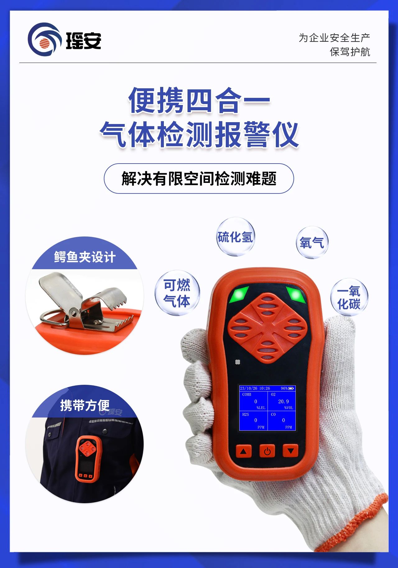 3.20 10.jpg 3.20 10.jpg