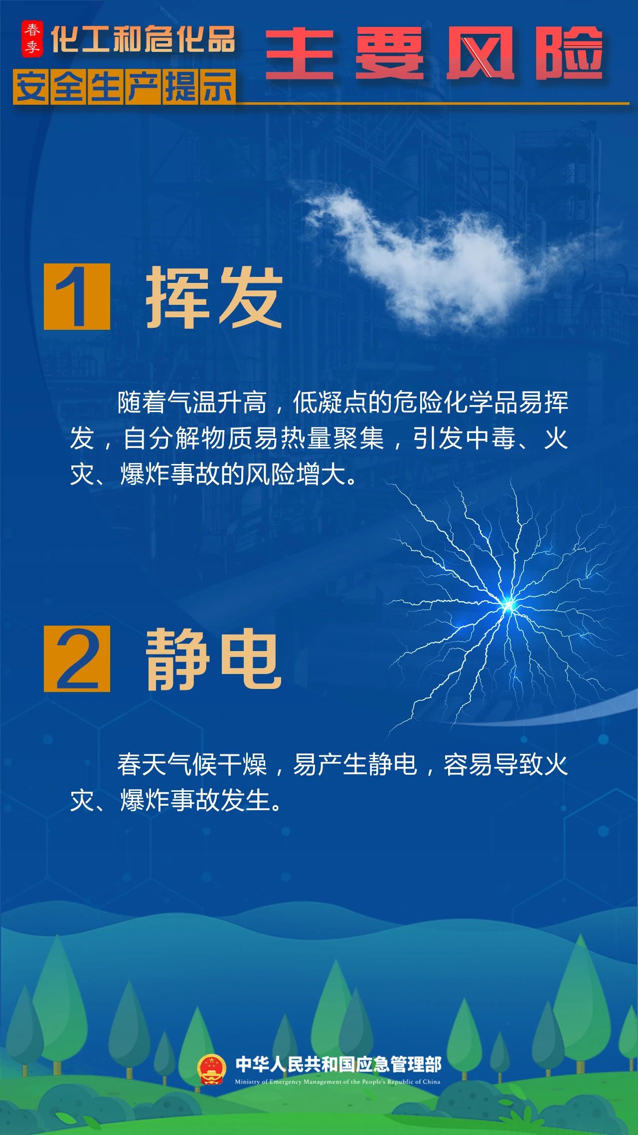 3.27 5.jpg 3.27 5.jpg