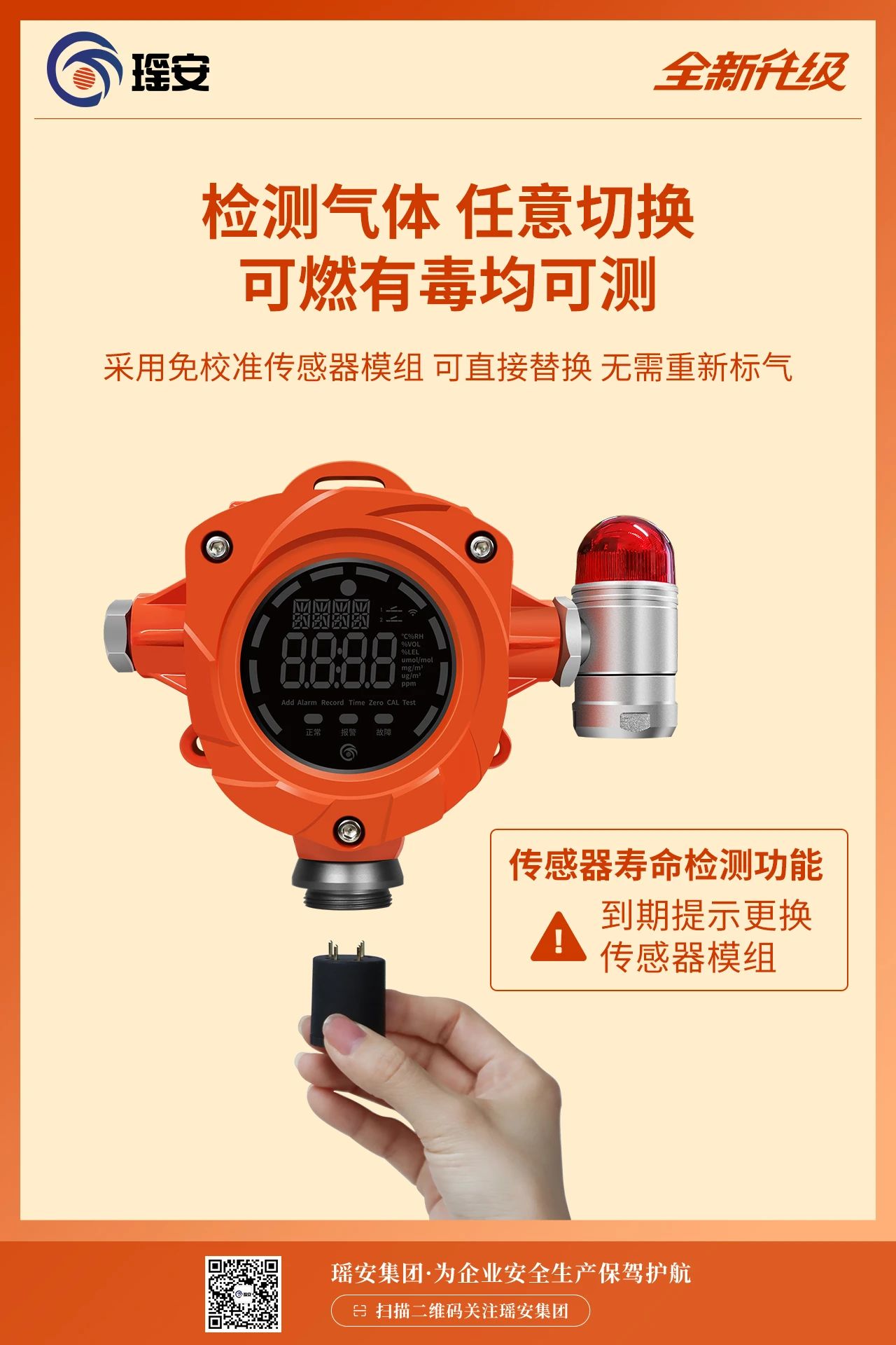 3.27 10.jpg 3.27 10.jpg