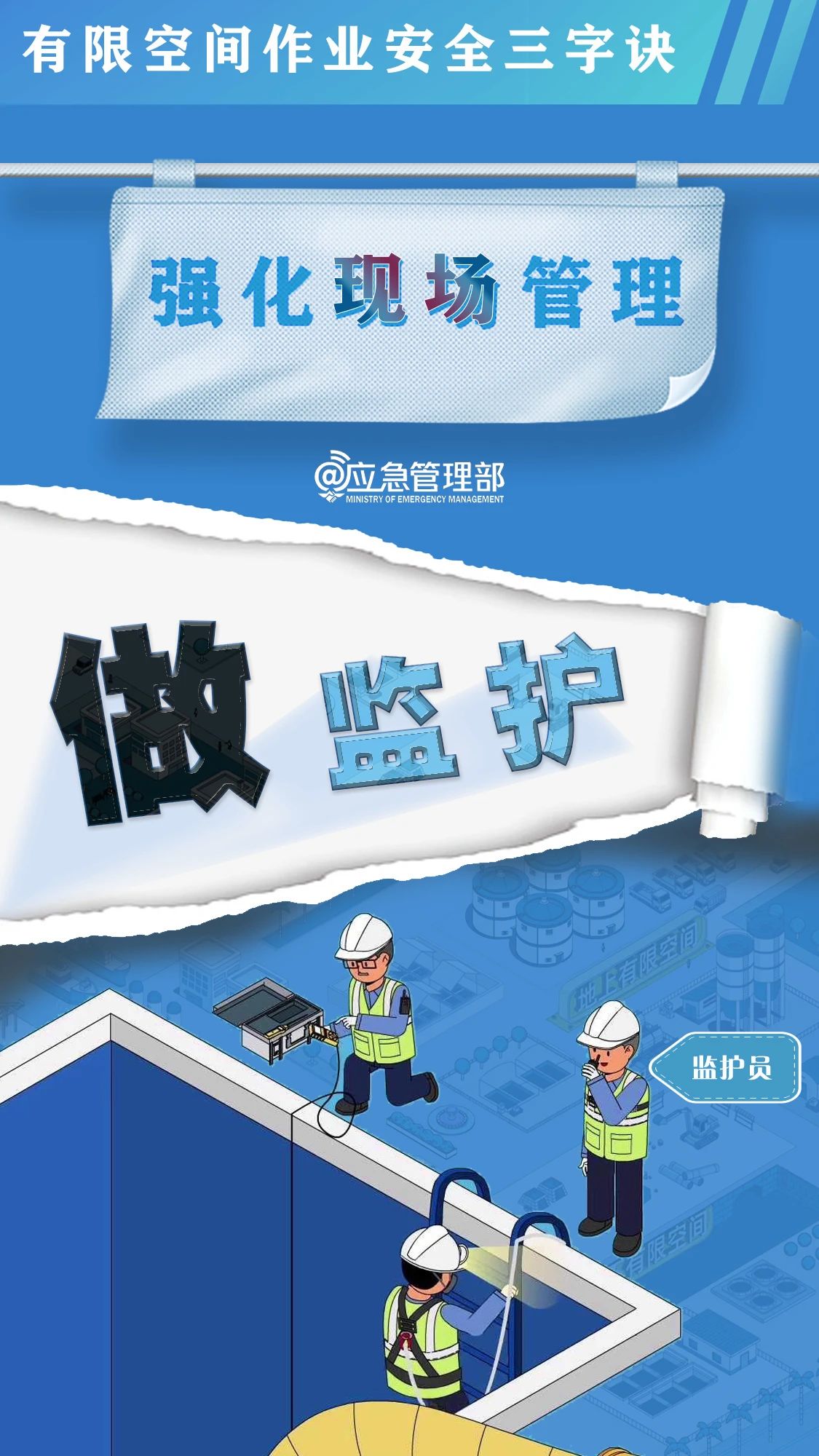 4.9 10.jpg 4.9 10.jpg