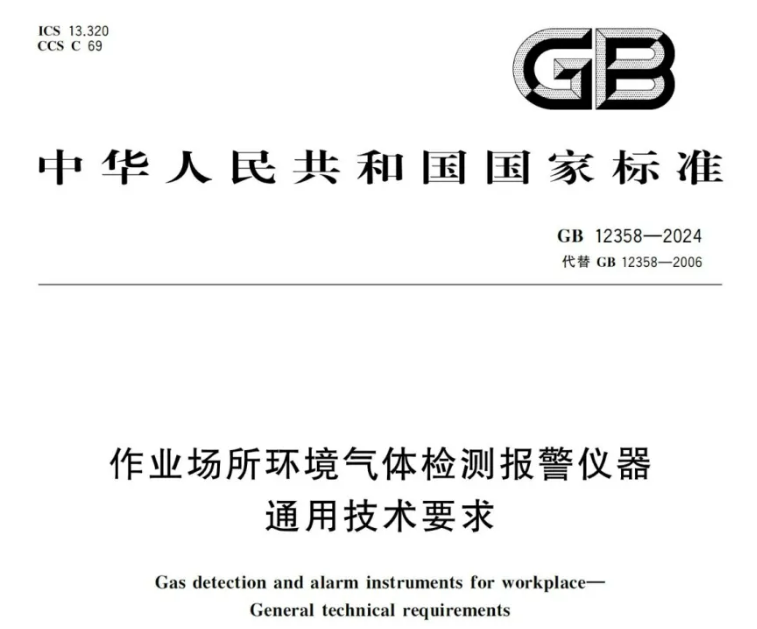 4.3 11.png 4.3 11.png