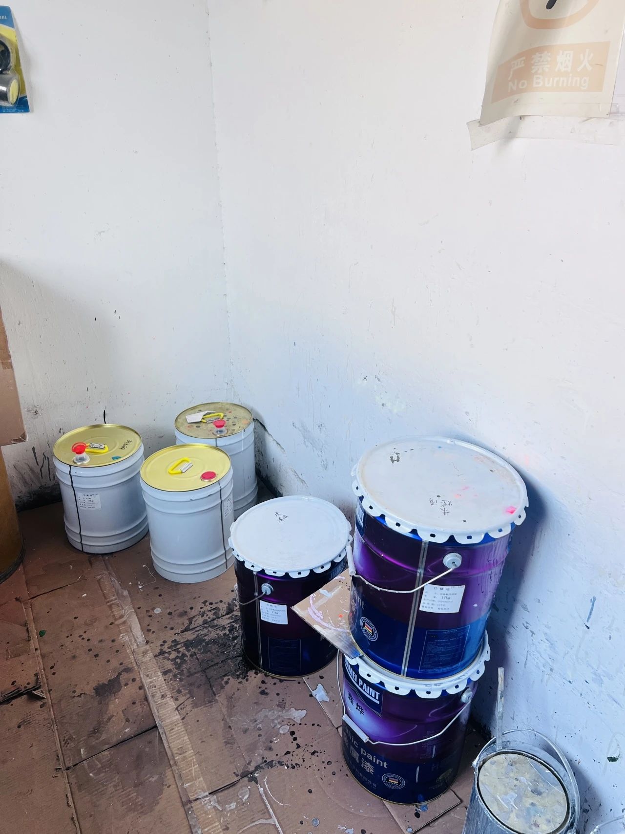 5.28 14.jpg 5.28 14.jpg