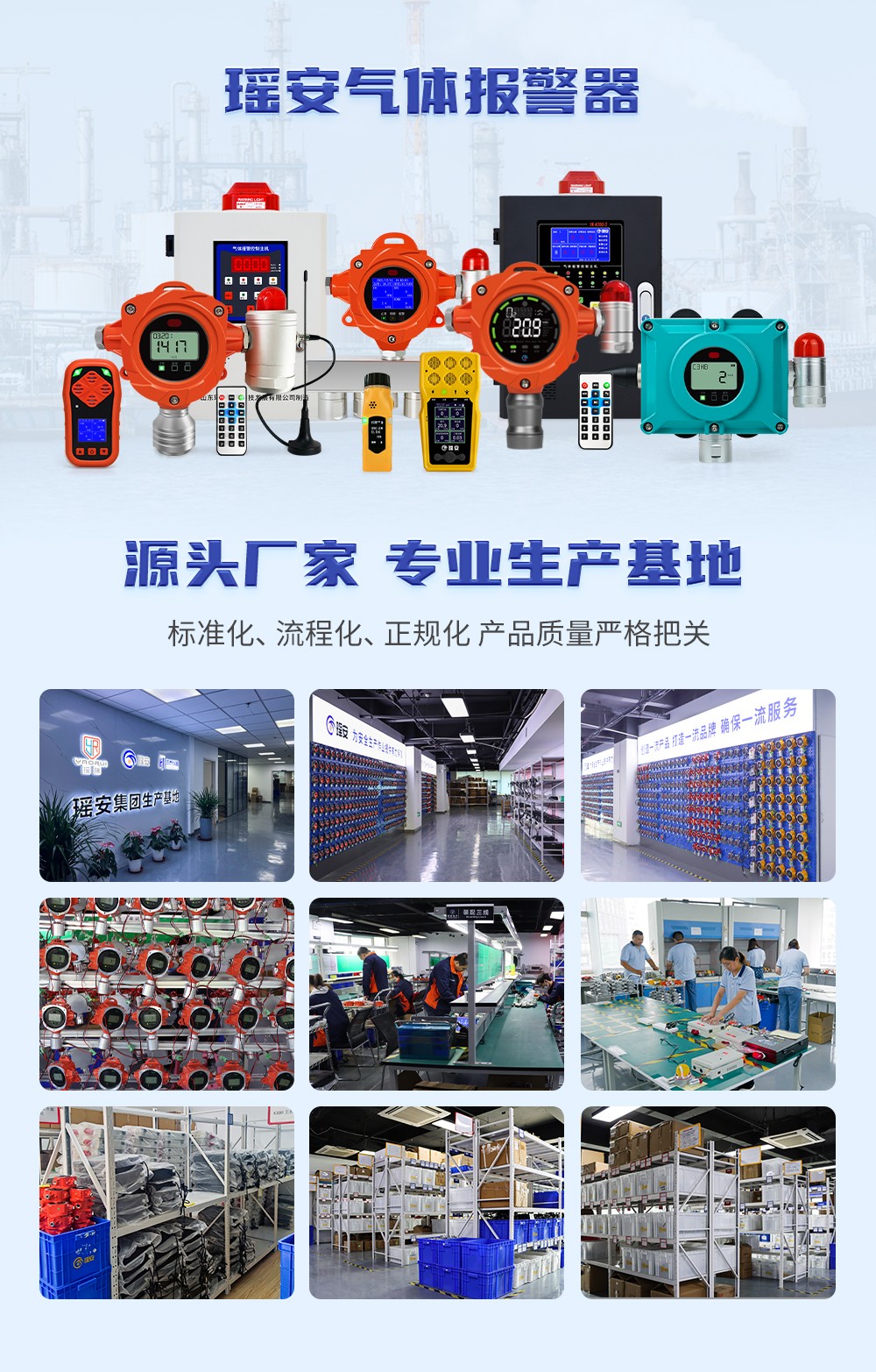 5.20 2.jpg 5.20 2.jpg