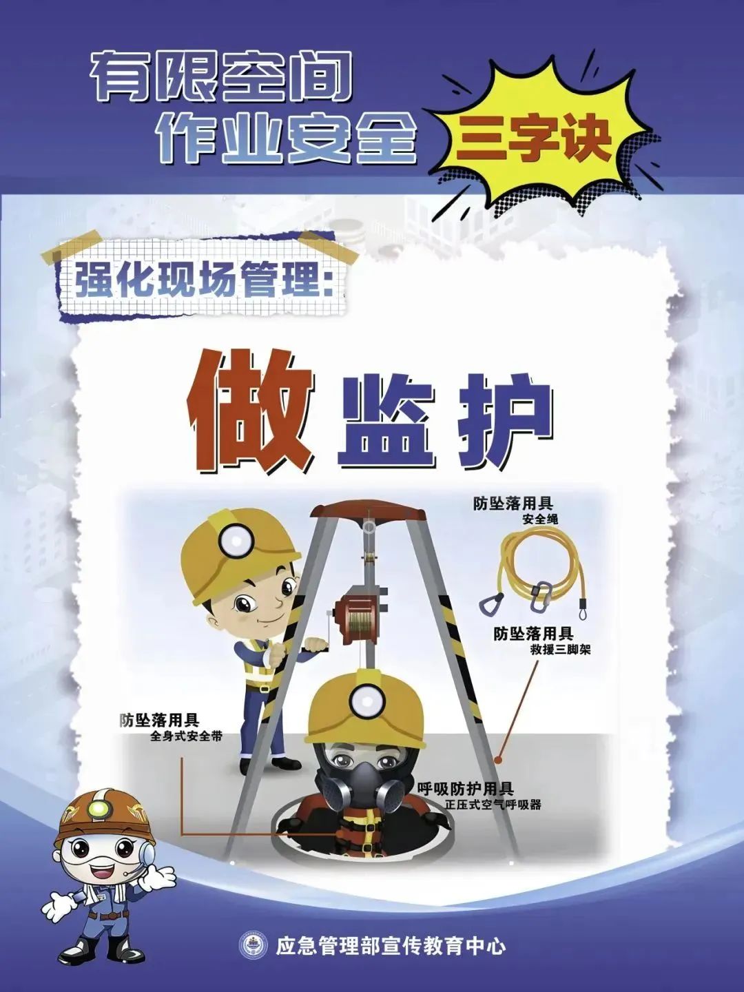 640 (3).jpg 640 (3).jpg