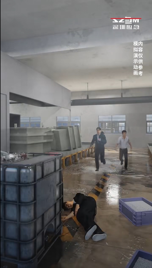 微信截圖_20250620094422.png 微信截圖_20250620094422.png