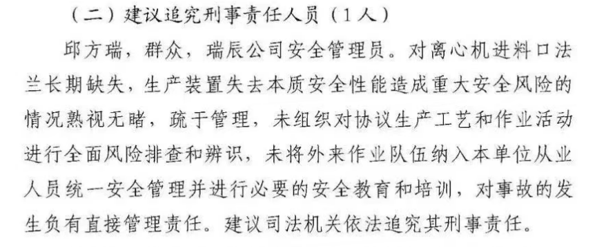 640 (1).png 640 (1).png