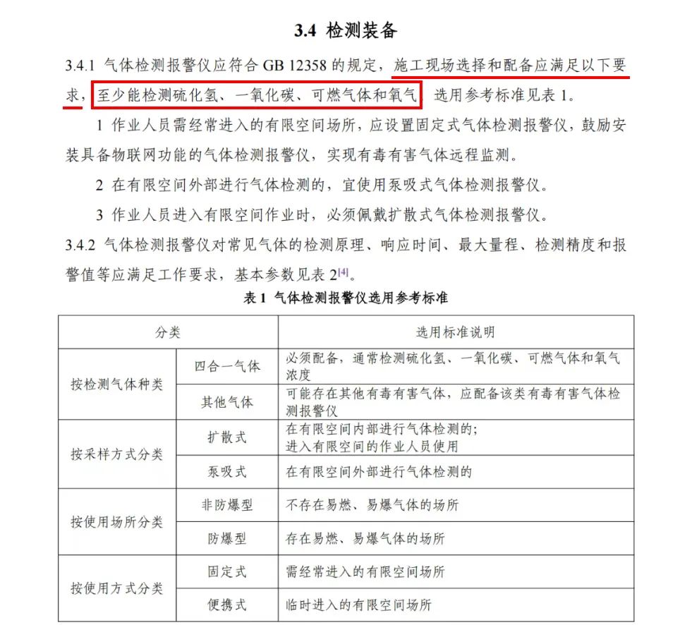 640 (2).jpg 640 (2).jpg