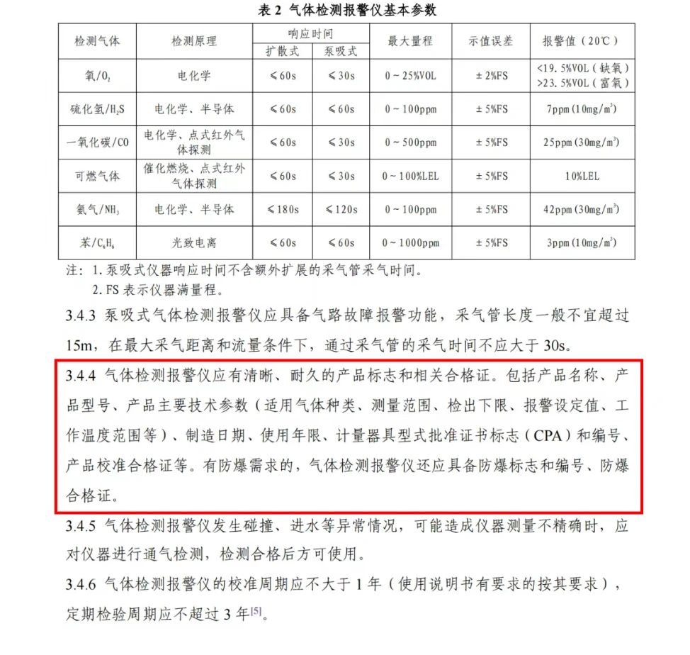 微信圖片_20250709090618.jpg 微信圖片_20250709090618.jpg