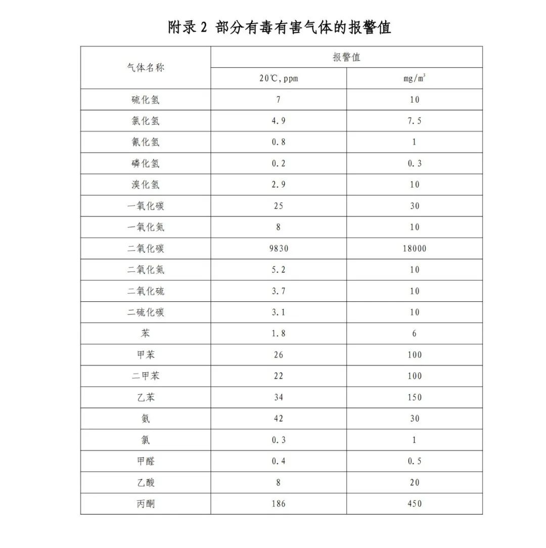 640 (3).jpg 640 (3).jpg