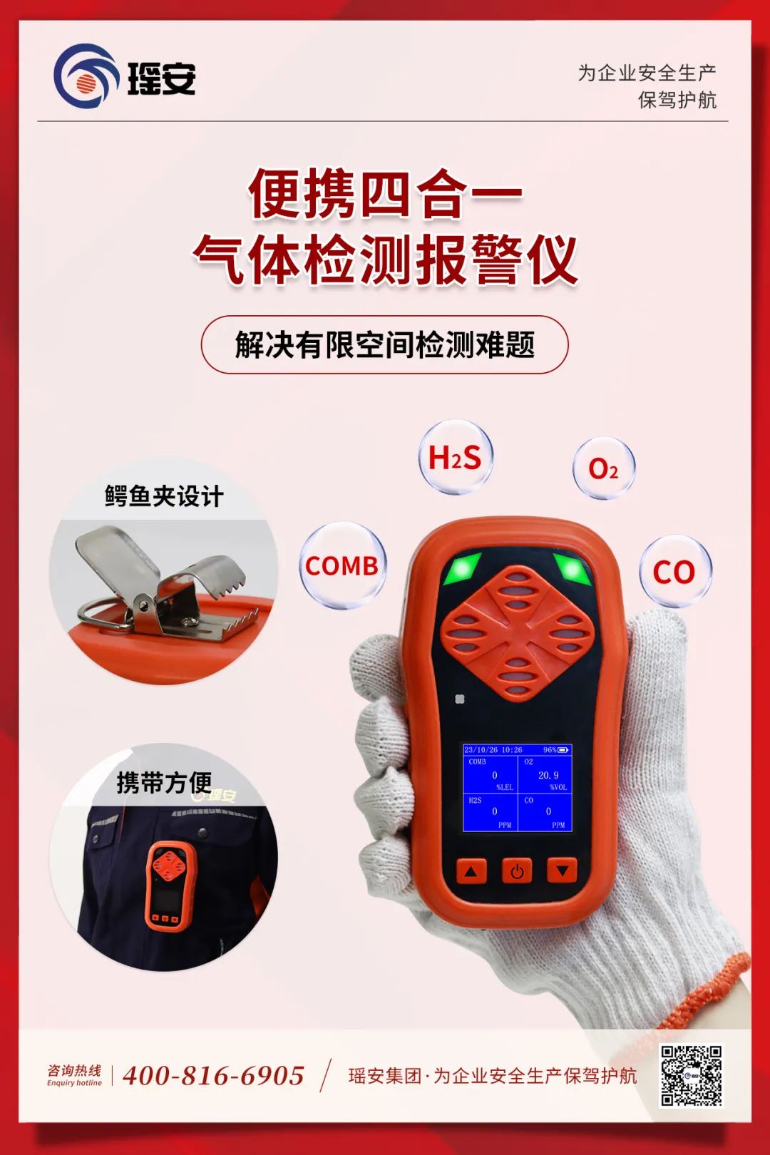 640 (6).jpg 640 (6).jpg