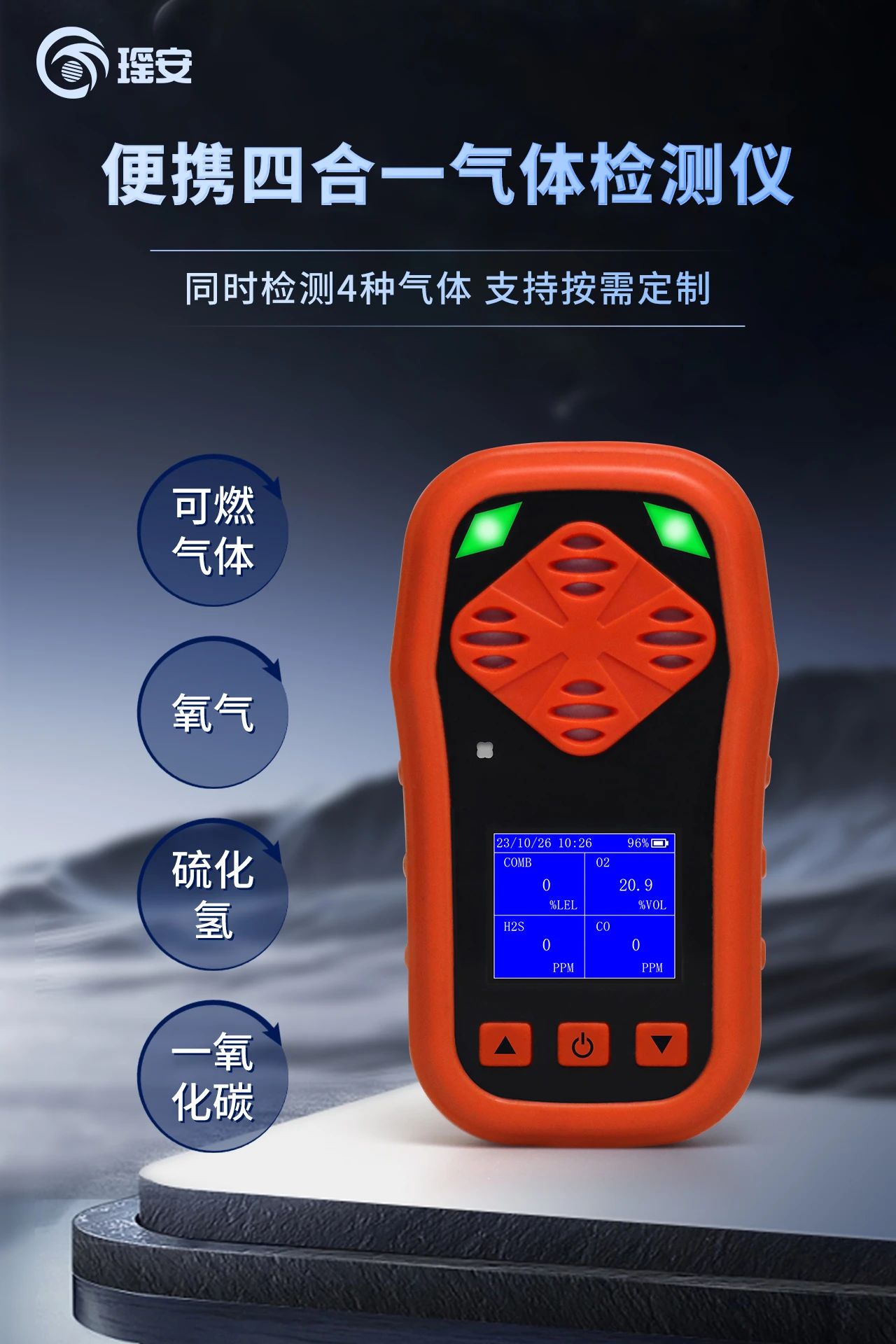 11.8 7.jpg 11.8 7.jpg