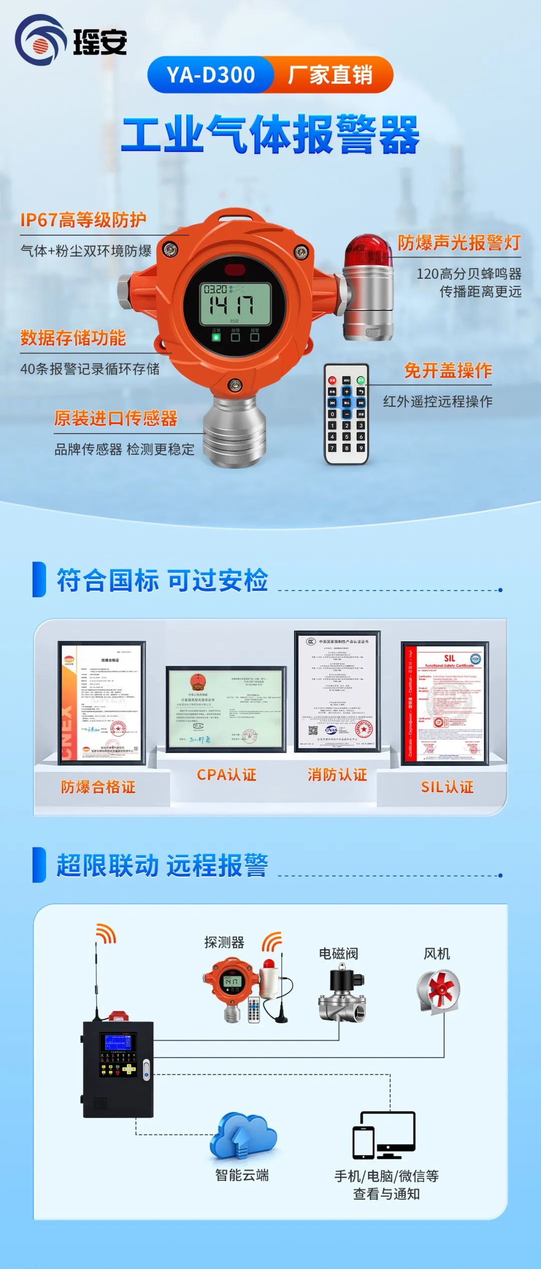 640 (1).jpg 640 (1).jpg