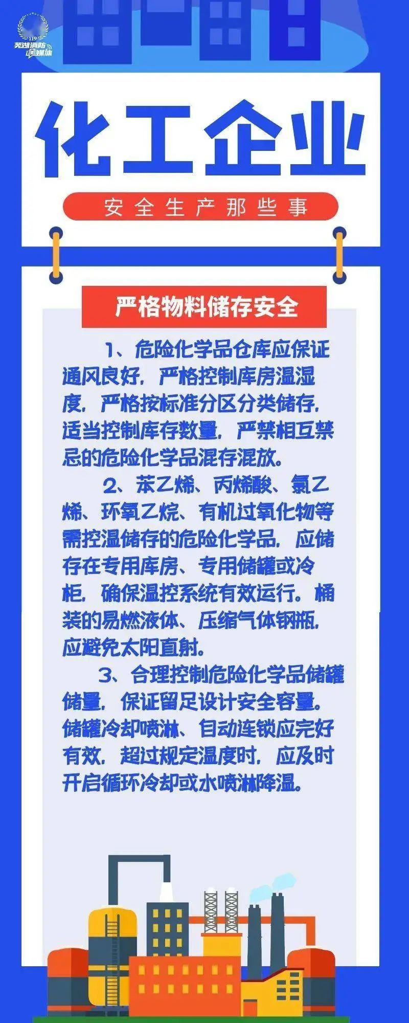 640 (4).jpg 640 (4).jpg