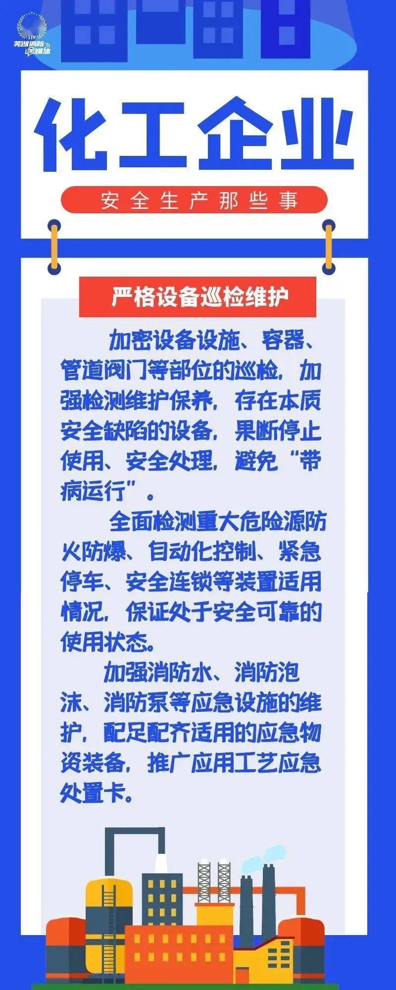 640 (5).jpg 640 (5).jpg