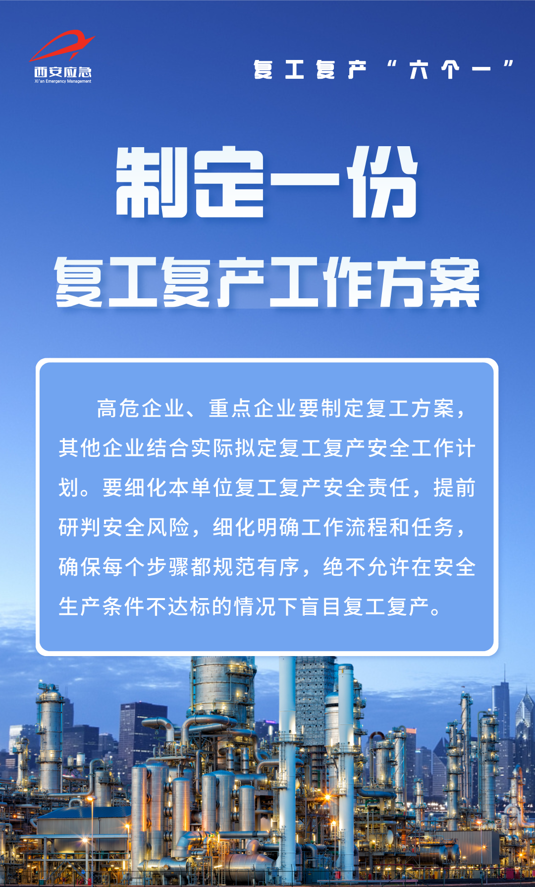 瑤安2.png 瑤安2.png