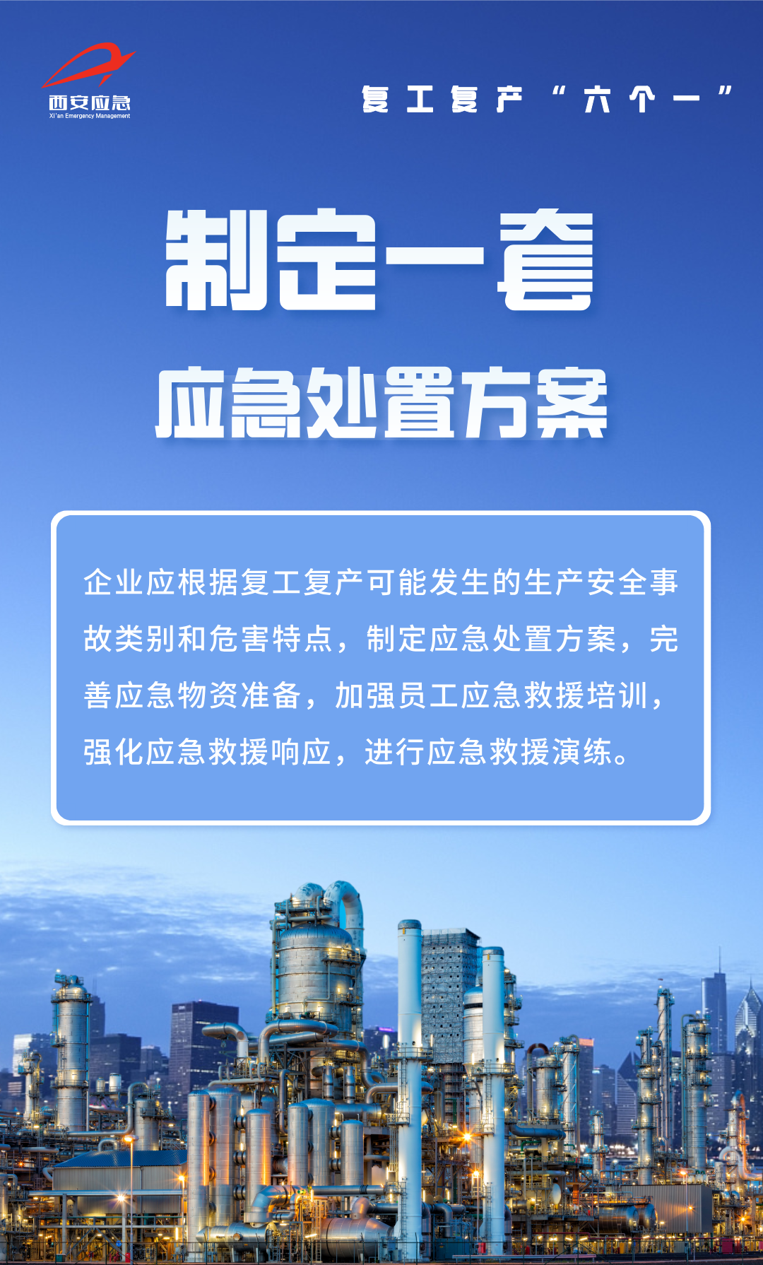 瑤安7.png 瑤安7.png