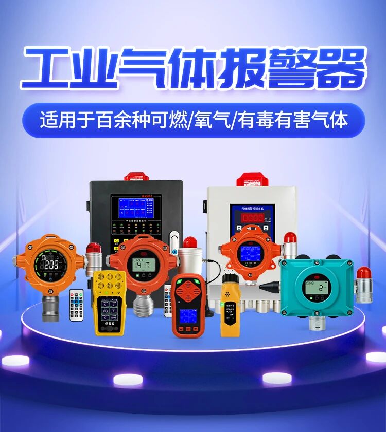 微信圖片_2025-11-06_144336_884.jpg 微信圖片_2025-11-06_144336_884.jpg