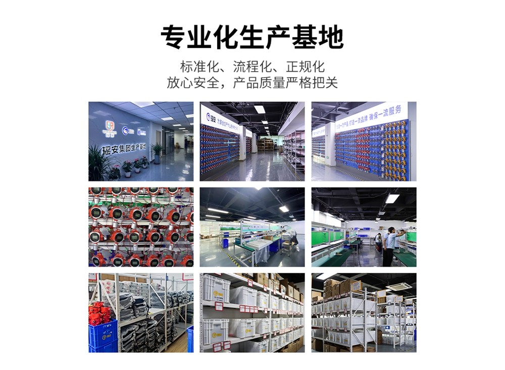 氣體詳情頁 (13).jpg