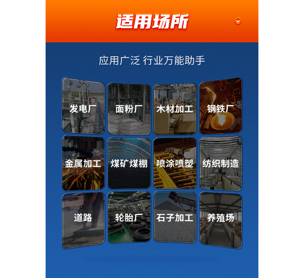 YR-F110A詳情頁(yè)_08.jpg YR-F110A詳情頁(yè)_08.jpg